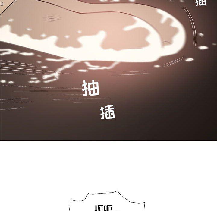 拳皇漫画韩漫全集-第21话无删减无遮挡章节图片 