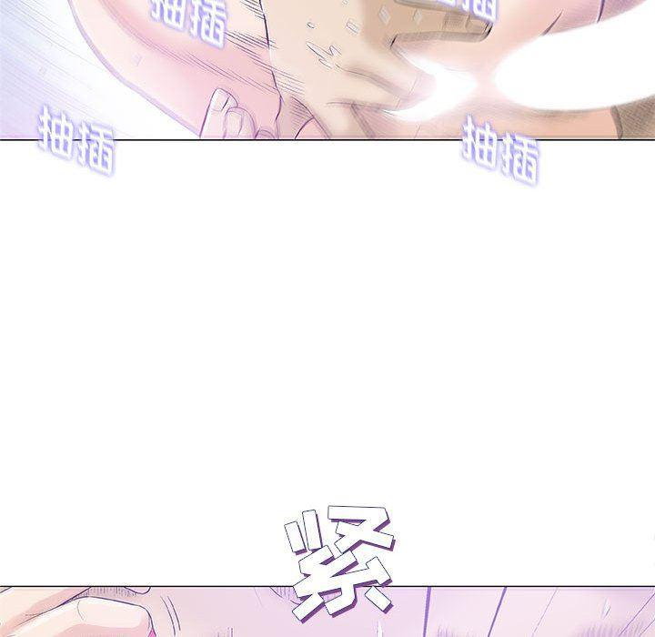 拳皇漫画韩漫全集-第21话无删减无遮挡章节图片 