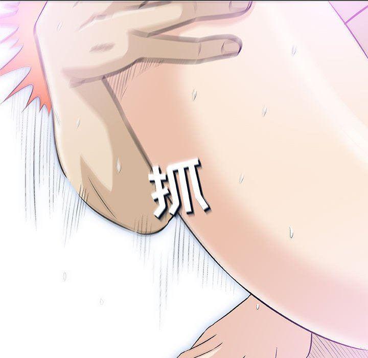拳皇漫画韩漫全集-第21话无删减无遮挡章节图片 