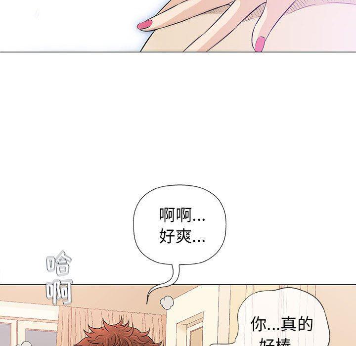拳皇漫画韩漫全集-第21话无删减无遮挡章节图片 