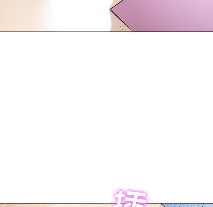 拳皇漫画韩漫全集-第21话无删减无遮挡章节图片 