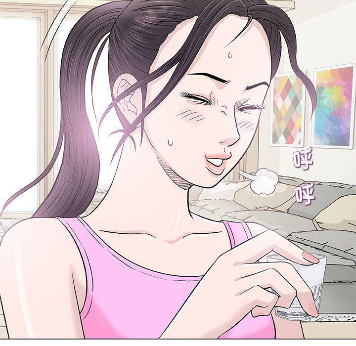 拳皇漫画韩漫全集-第21话无删减无遮挡章节图片 