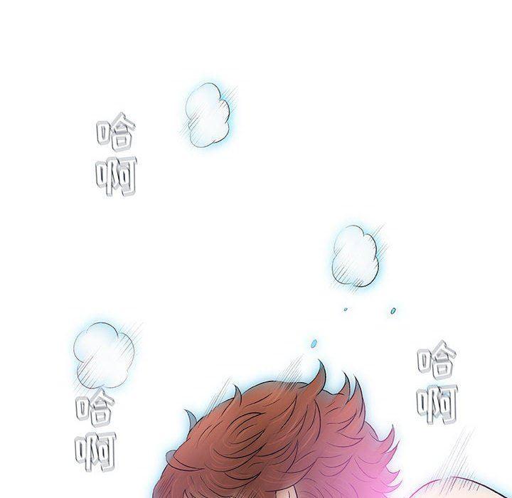 拳皇漫画韩漫全集-第21话无删减无遮挡章节图片 