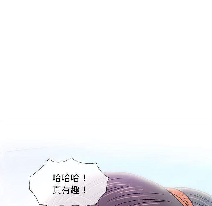 拳皇漫画韩漫全集-第22话无删减无遮挡章节图片 