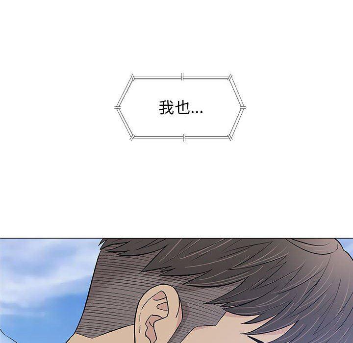 拳皇漫画韩漫全集-第22话无删减无遮挡章节图片 