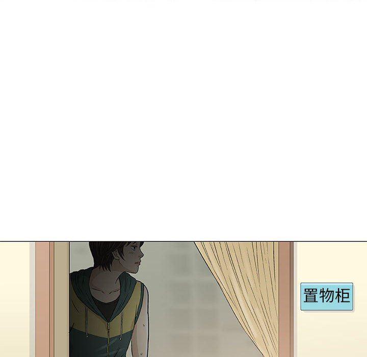 拳皇漫画韩漫全集-第22话无删减无遮挡章节图片 