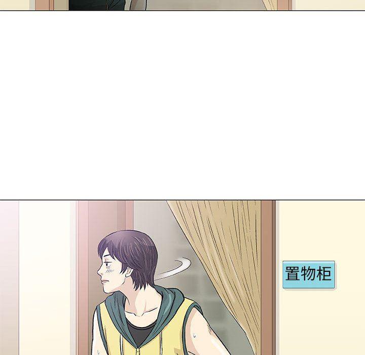 拳皇漫画韩漫全集-第22话无删减无遮挡章节图片 