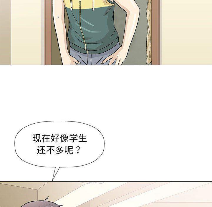 拳皇漫画韩漫全集-第22话无删减无遮挡章节图片 