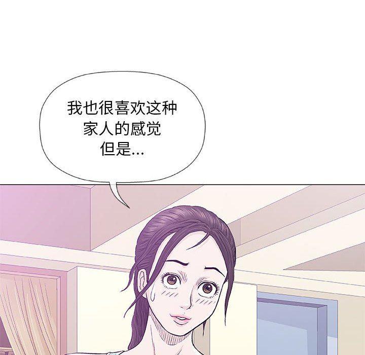 拳皇漫画韩漫全集-第22话无删减无遮挡章节图片 