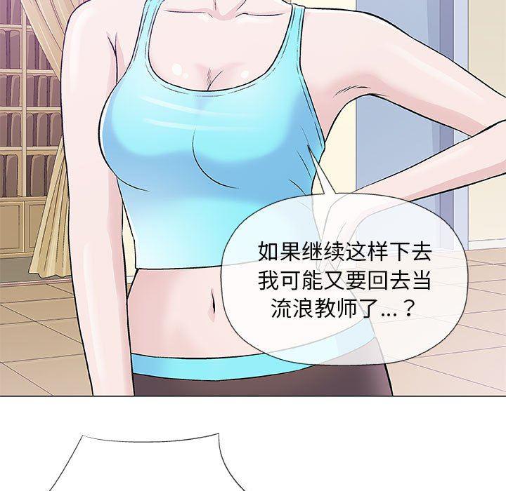 拳皇漫画韩漫全集-第22话无删减无遮挡章节图片 