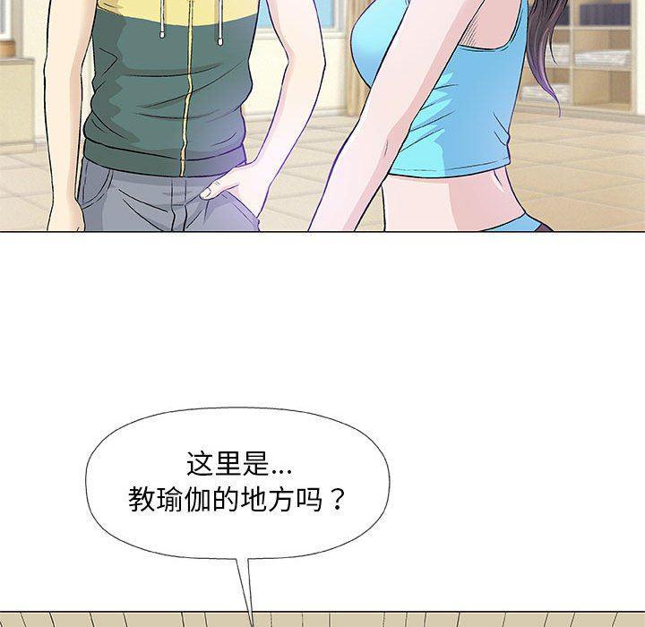 拳皇漫画韩漫全集-第22话无删减无遮挡章节图片 