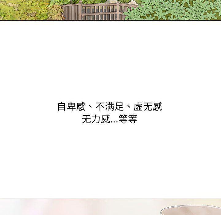 拳皇漫画韩漫全集-第22话无删减无遮挡章节图片 