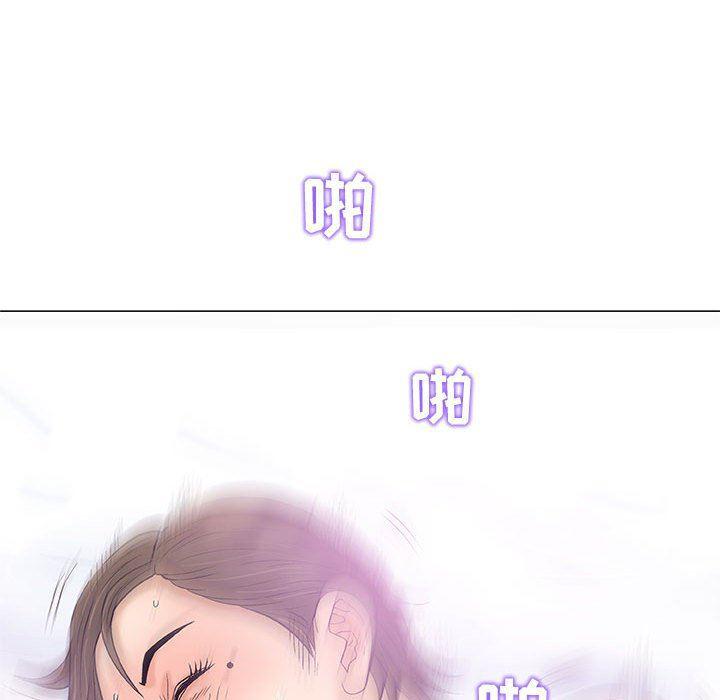 拳皇漫画韩漫全集-第22话无删减无遮挡章节图片 