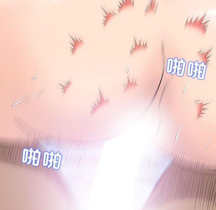 拳皇漫画韩漫全集-第22话无删减无遮挡章节图片 