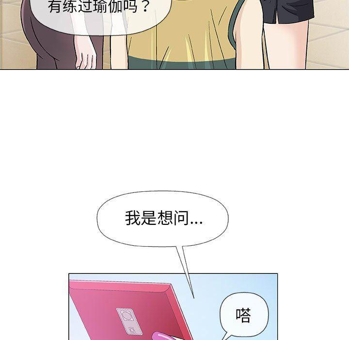 拳皇漫画韩漫全集-第22话无删减无遮挡章节图片 