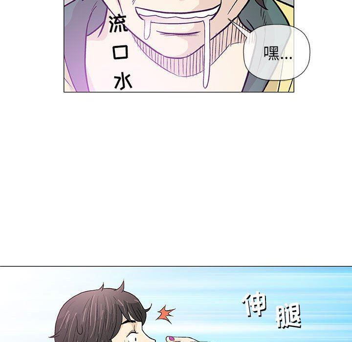 拳皇漫画韩漫全集-第22话无删减无遮挡章节图片 