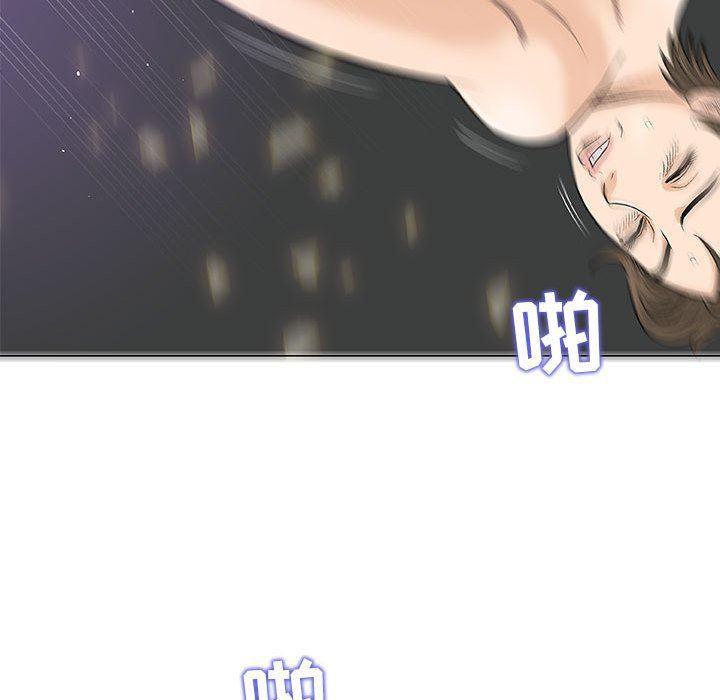拳皇漫画韩漫全集-第22话无删减无遮挡章节图片 