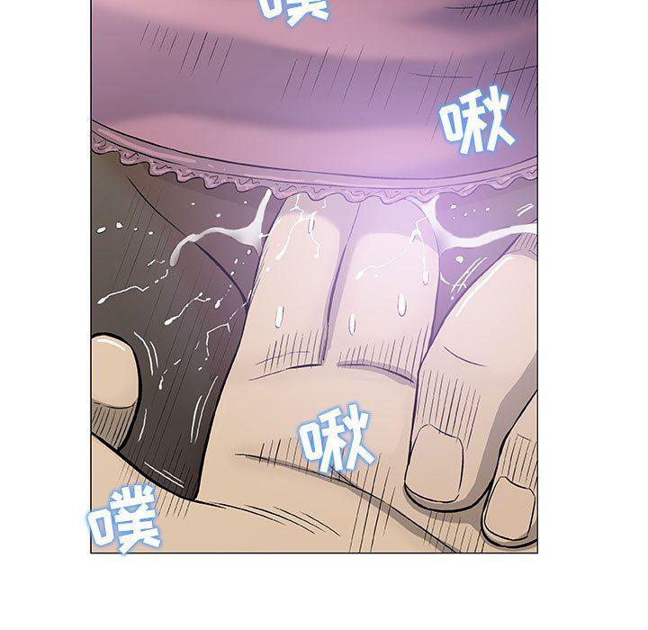 拳皇漫画韩漫全集-第23话无删减无遮挡章节图片 