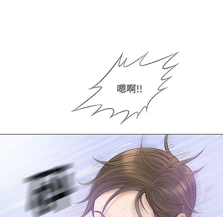 拳皇漫画韩漫全集-第23话无删减无遮挡章节图片 