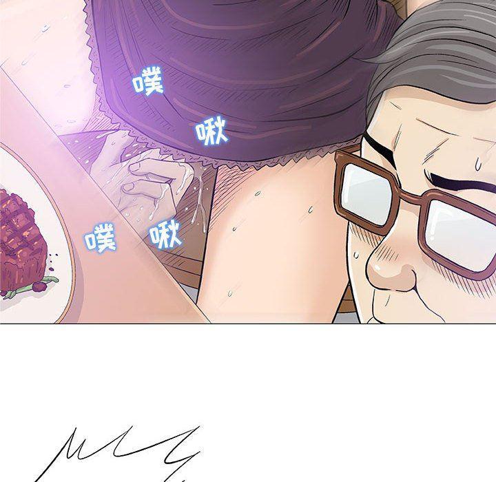 拳皇漫画韩漫全集-第23话无删减无遮挡章节图片 