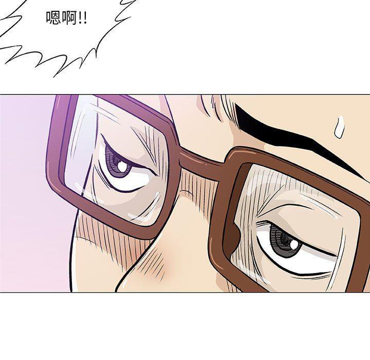 拳皇漫画韩漫全集-第23话无删减无遮挡章节图片 