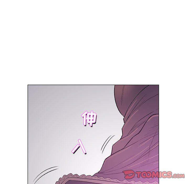 拳皇漫画韩漫全集-第23话无删减无遮挡章节图片 