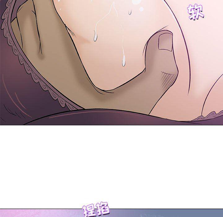 拳皇漫画韩漫全集-第23话无删减无遮挡章节图片 