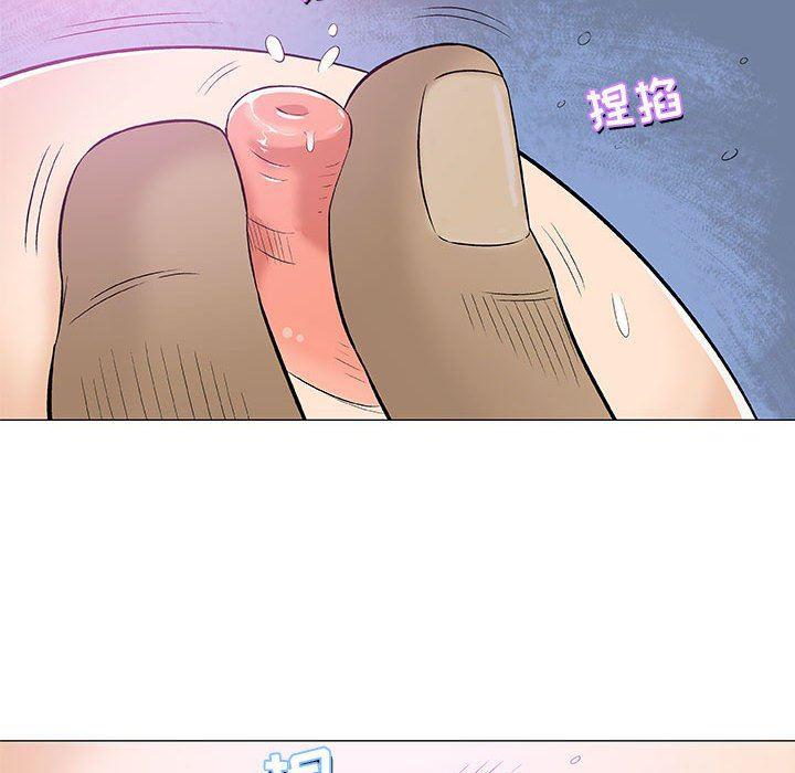 拳皇漫画韩漫全集-第23话无删减无遮挡章节图片 