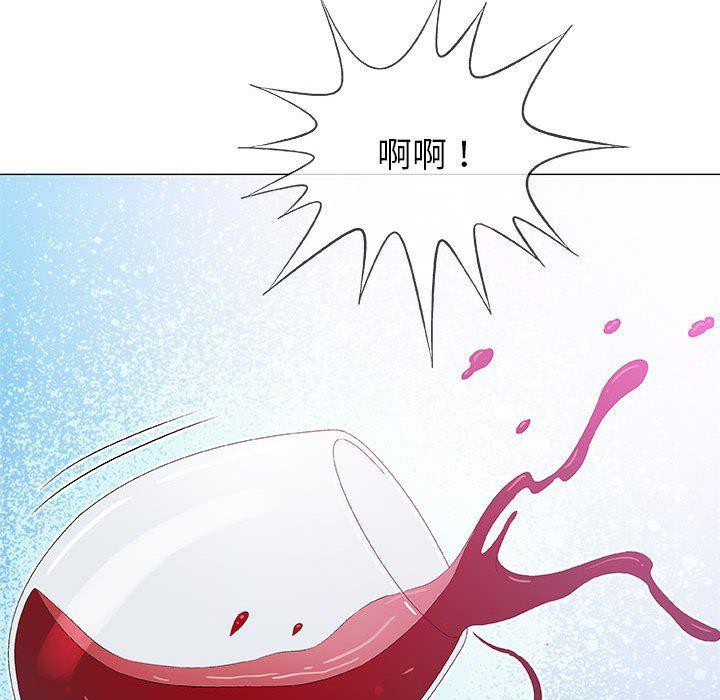 拳皇漫画韩漫全集-第23话无删减无遮挡章节图片 