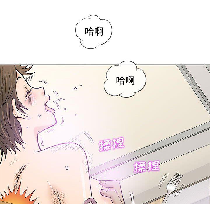 拳皇漫画韩漫全集-第23话无删减无遮挡章节图片 