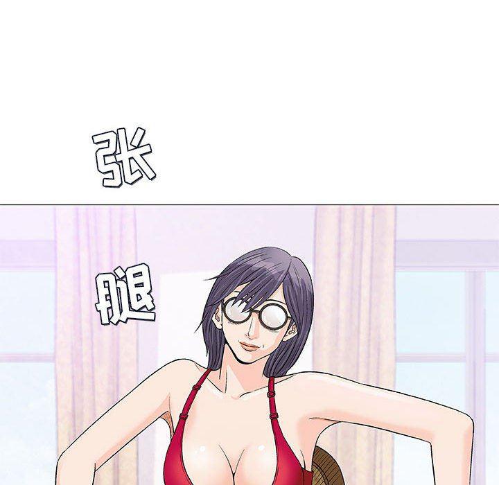 拳皇漫画韩漫全集-第23话无删减无遮挡章节图片 