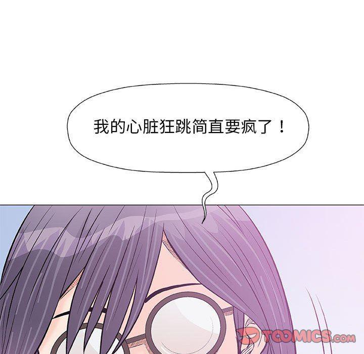 拳皇漫画韩漫全集-第23话无删减无遮挡章节图片 