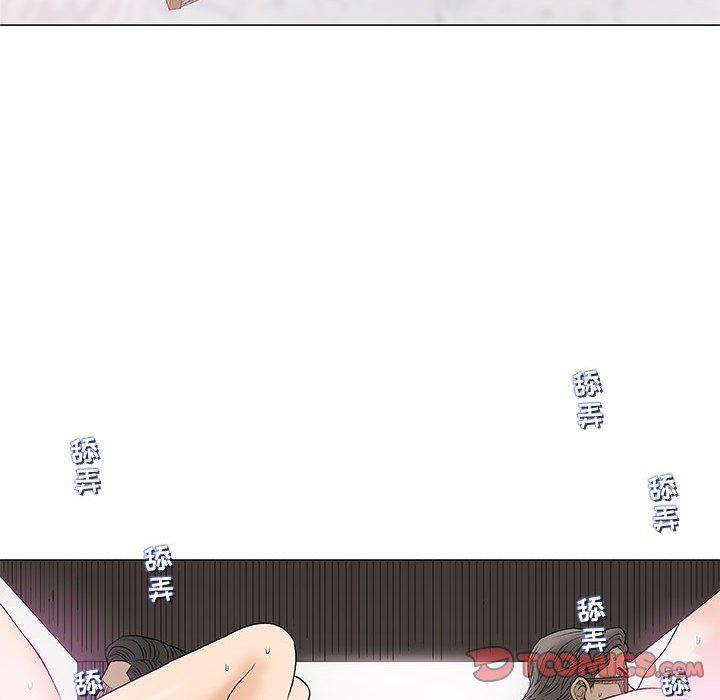 拳皇漫画韩漫全集-第23话无删减无遮挡章节图片 