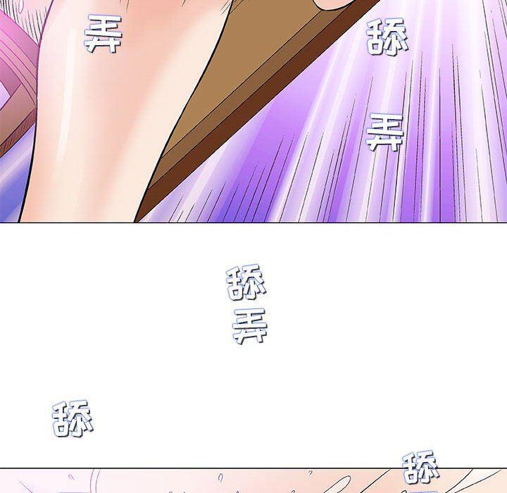 拳皇漫画韩漫全集-第23话无删减无遮挡章节图片 
