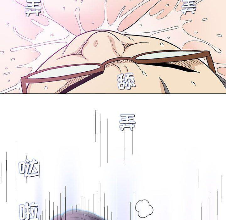 拳皇漫画韩漫全集-第23话无删减无遮挡章节图片 