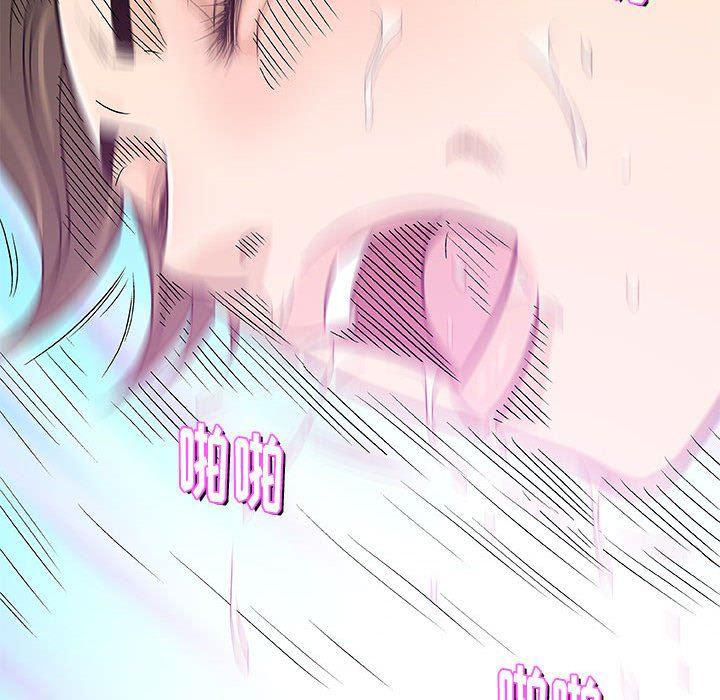 拳皇漫画韩漫全集-第23话无删减无遮挡章节图片 