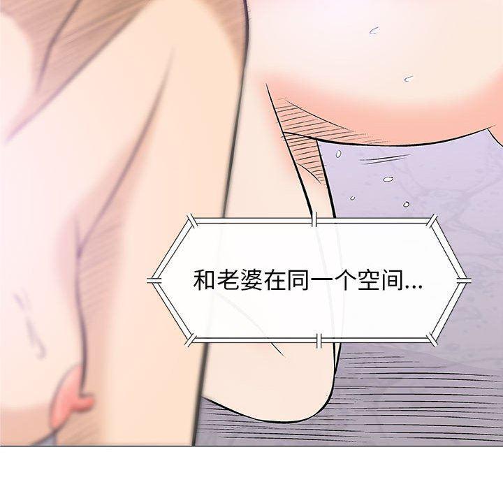 拳皇漫画韩漫全集-第23话无删减无遮挡章节图片 