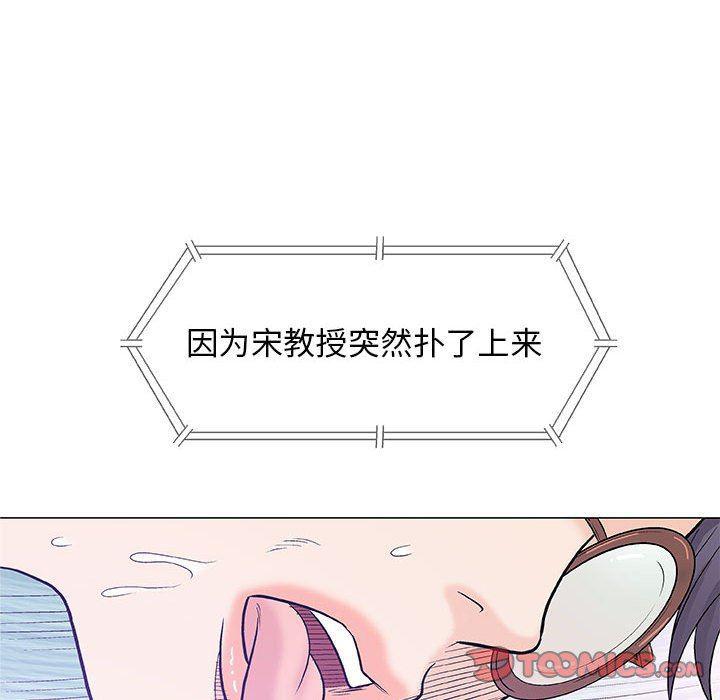 拳皇漫画韩漫全集-第23话无删减无遮挡章节图片 