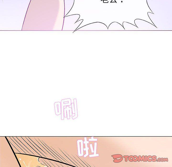 拳皇漫画韩漫全集-第23话无删减无遮挡章节图片 