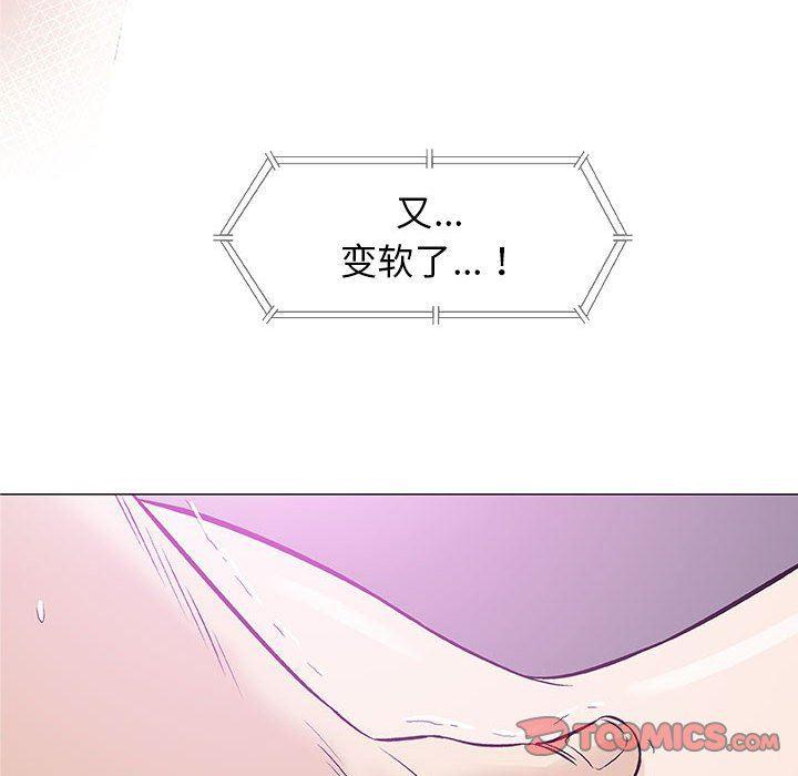 拳皇漫画韩漫全集-第23话无删减无遮挡章节图片 