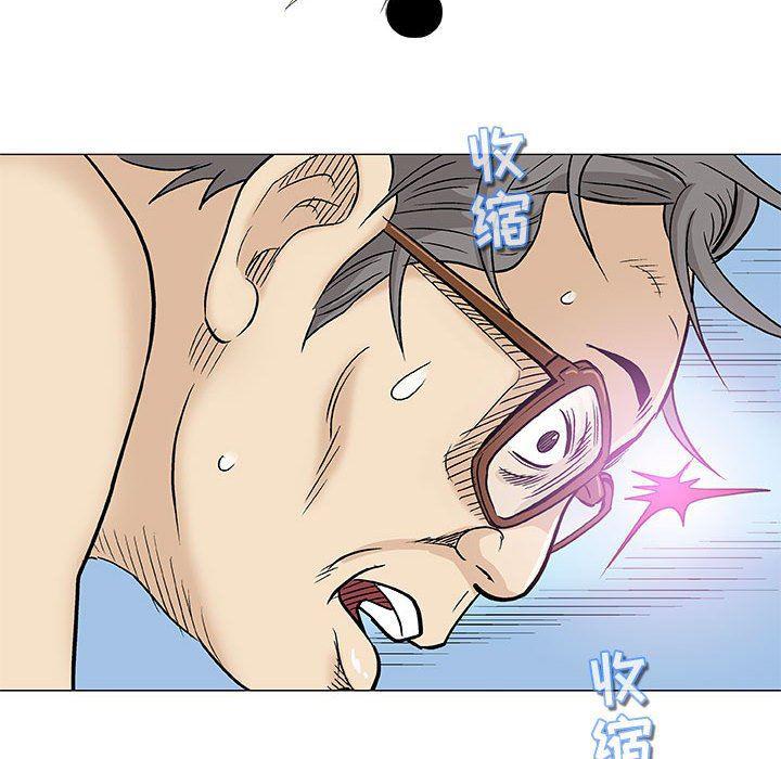 拳皇漫画韩漫全集-第23话无删减无遮挡章节图片 