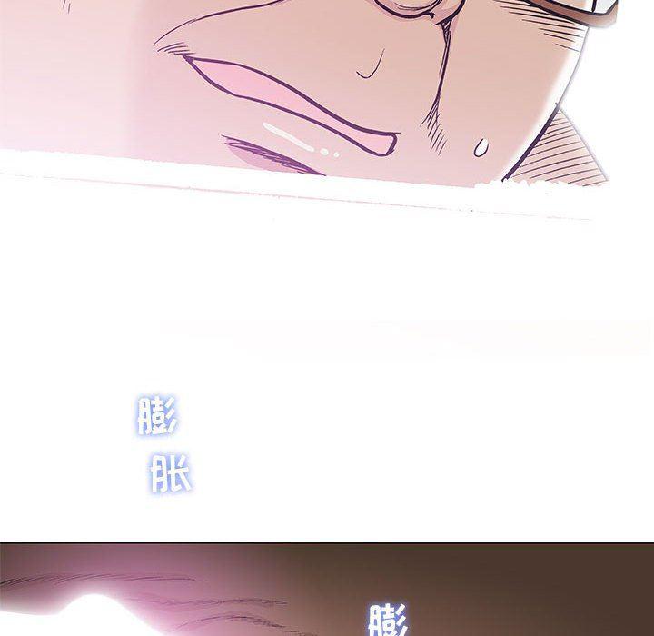 拳皇漫画韩漫全集-第23话无删减无遮挡章节图片 