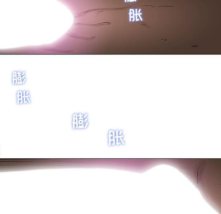 拳皇漫画韩漫全集-第23话无删减无遮挡章节图片 