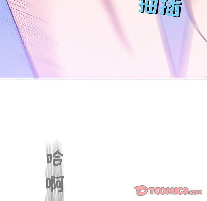 拳皇漫画韩漫全集-第23话无删减无遮挡章节图片 