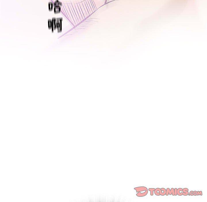 拳皇漫画韩漫全集-第23话无删减无遮挡章节图片 
