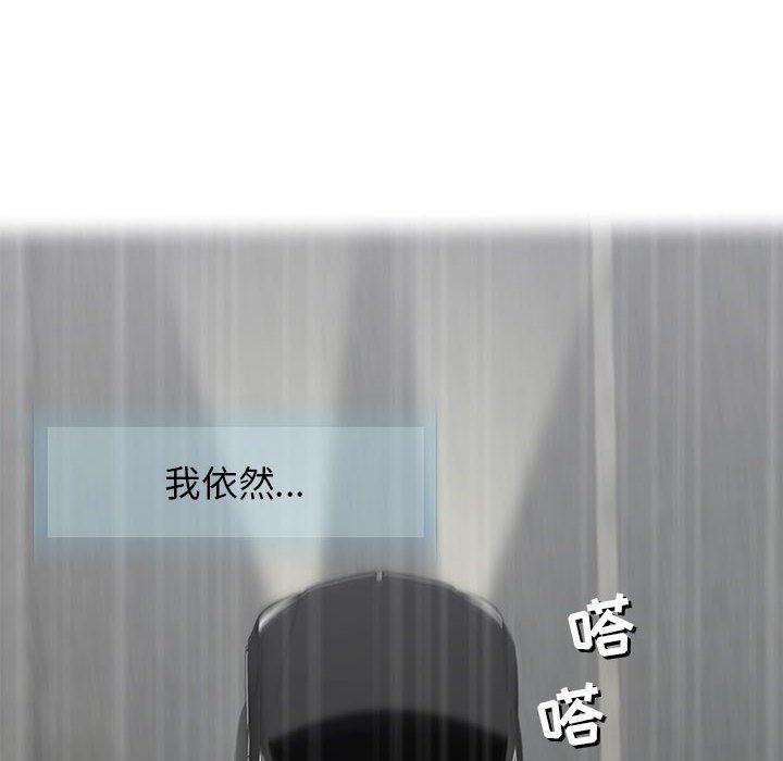 拳皇漫画韩漫全集-第24话无删减无遮挡章节图片 