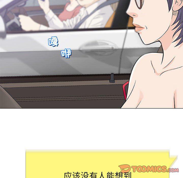 拳皇漫画韩漫全集-第24话无删减无遮挡章节图片 