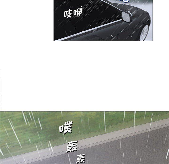 拳皇漫画韩漫全集-第24话无删减无遮挡章节图片 