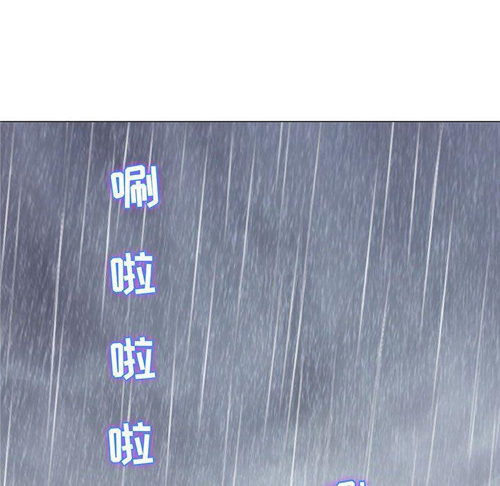 拳皇漫画韩漫全集-第24话无删减无遮挡章节图片 