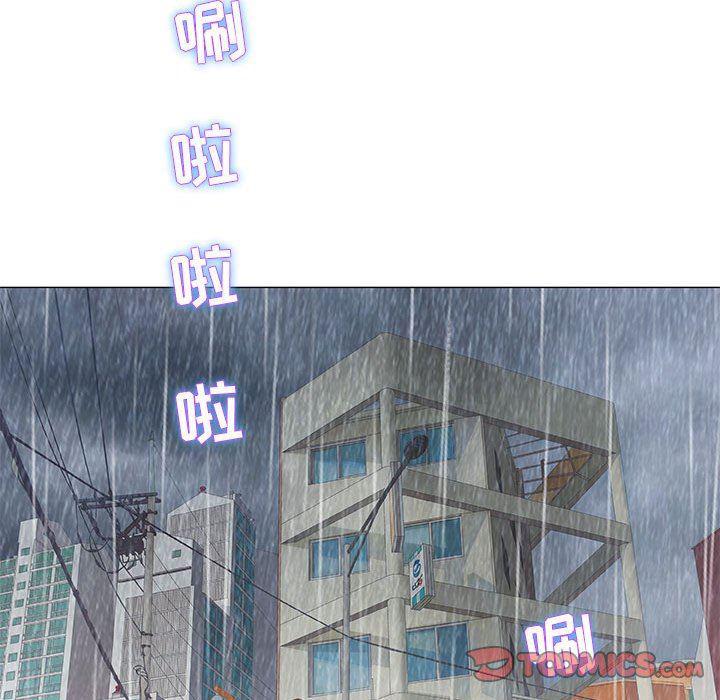 拳皇漫画韩漫全集-第24话无删减无遮挡章节图片 